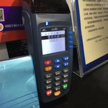 学生地铁8折卡,学生卡地铁卡打几折