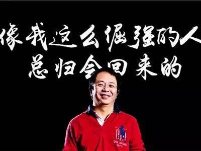 如果快播归来，你还欠他一个会员