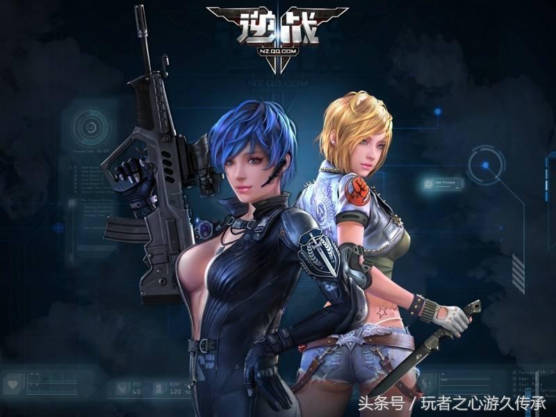 腾讯网游枪战游戏排名前十,盘点几款枪战游戏