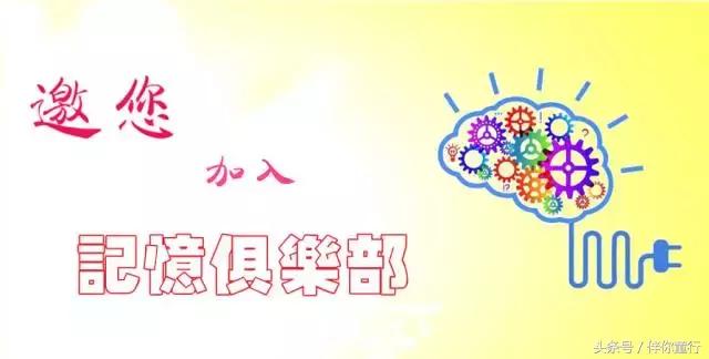 北师大版小学语文古诗词,北师大版小学课本上所有古诗词