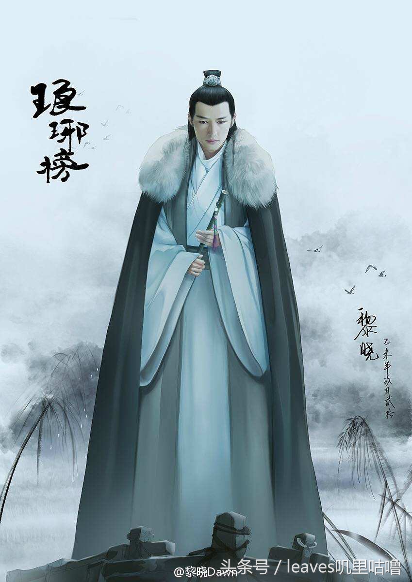 胡歌出道以来最好看的四部电视剧,盘点胡歌演过的古装角色