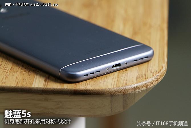 魅蓝5g手机多少钱,魅蓝500元以下的手机推荐