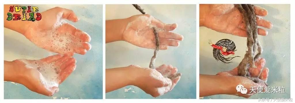 八卦：这位发型师，你明天不用来上班了