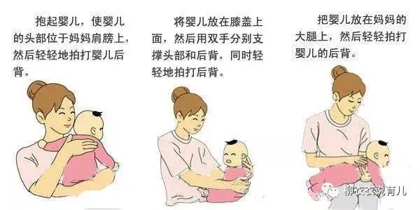 宝宝频繁吐奶怎么解决,宝宝经常吐奶怎么办好