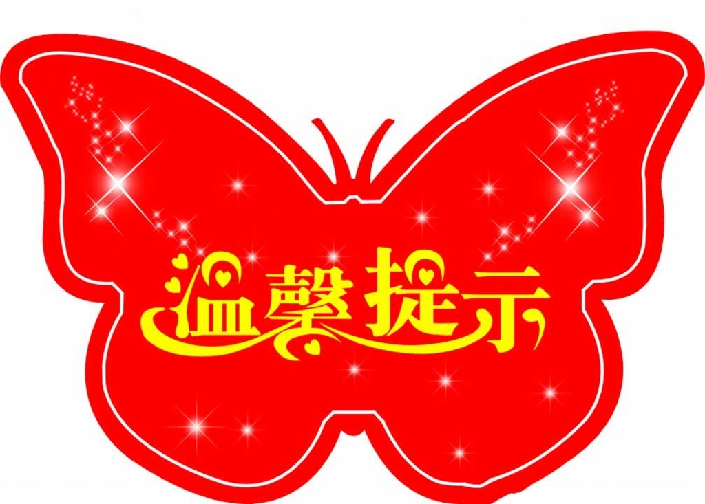 备孕时通过B超监测来找最佳怀孕时间点最靠谱，但要特别关注3点