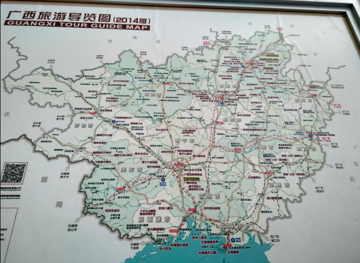 骑在电驴上的城市南宁,广西骑电驴