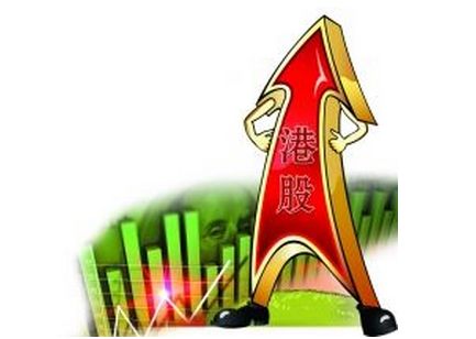 a股和港股大幅反弹,港股蓝筹地产股拉升