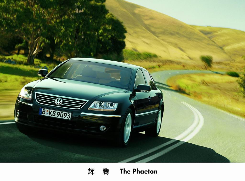 一大哥花了256万买了辆W12缸辉腾，引发了以下几件事！