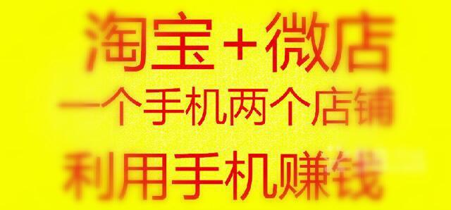 打工仔月赚点小外快,打工族如何挣外快的钱