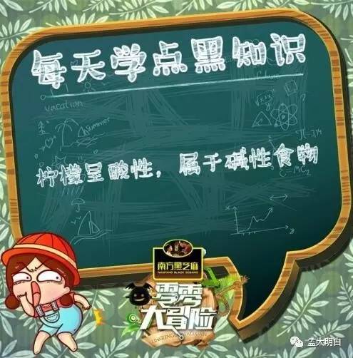 吴昕汪涵撒贝宁,撒贝宁吴昕汪涵
