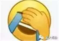 吴昕汪涵撒贝宁,撒贝宁吴昕汪涵