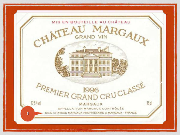 教你怎样识别假酒,怎么快速的识别假酒和真酒