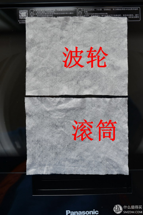 波轮松下和波轮小天鹅哪款好,波轮洗衣机是松下好还是三洋的好