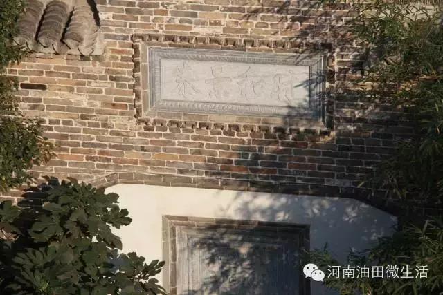 王府山---遗忘的插曲