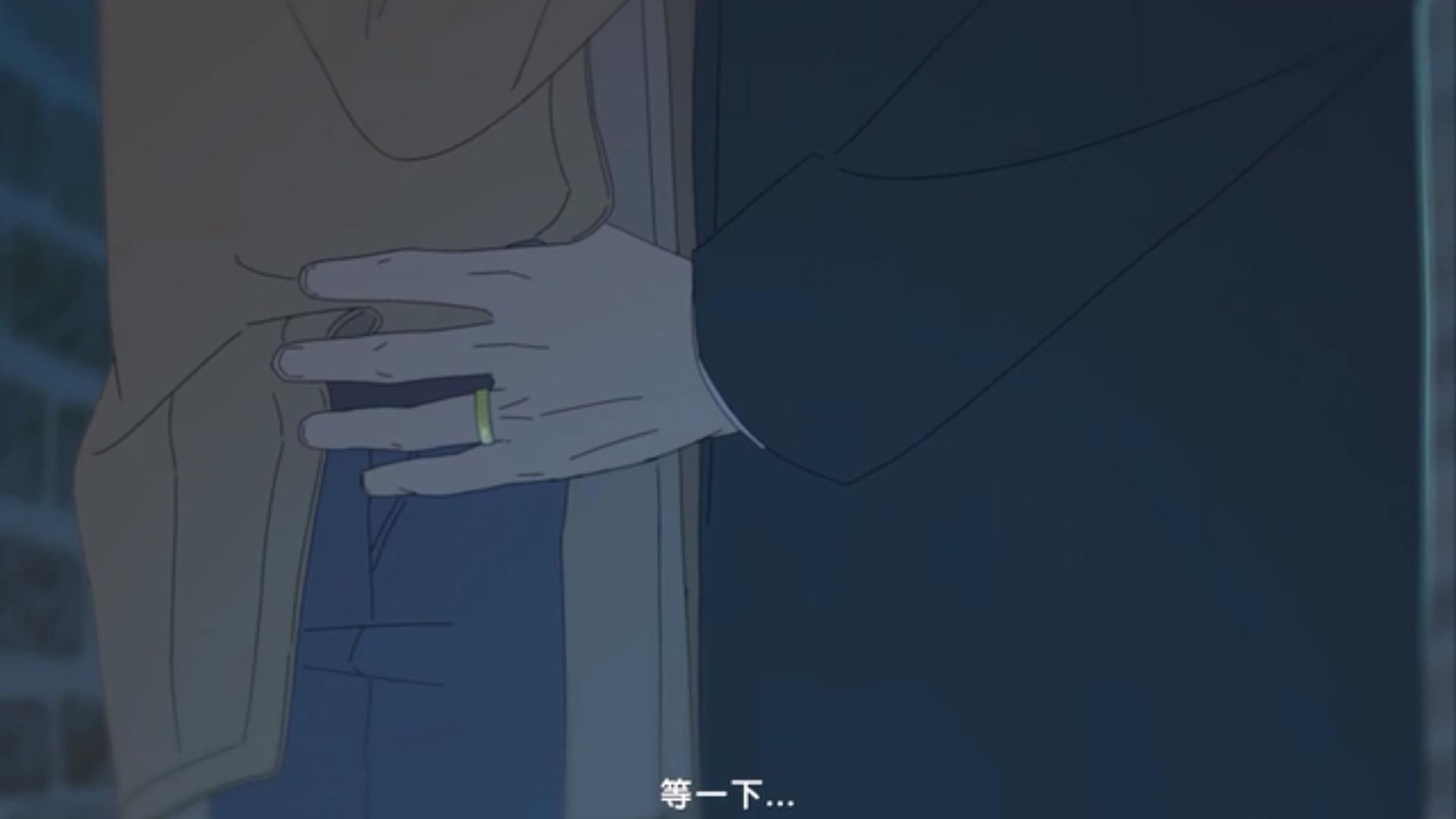 韩国短篇同志动漫《呼吸过度》图解第一集：同学会上的相遇