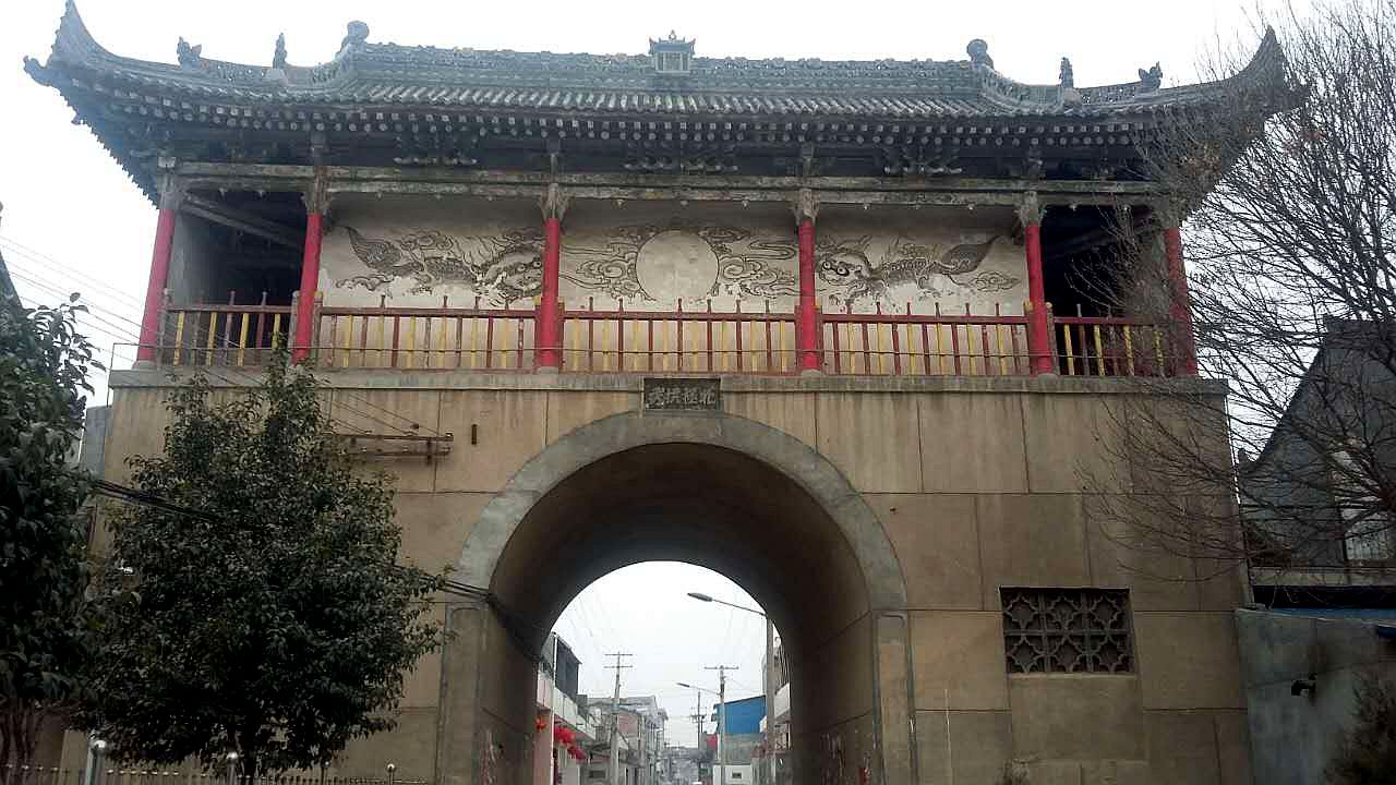 扶风绛帐镇古门楼,扶风绛帐老街
