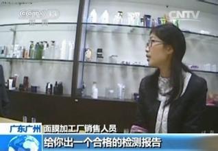 面膜里什么成分是假白的,面膜是真是假