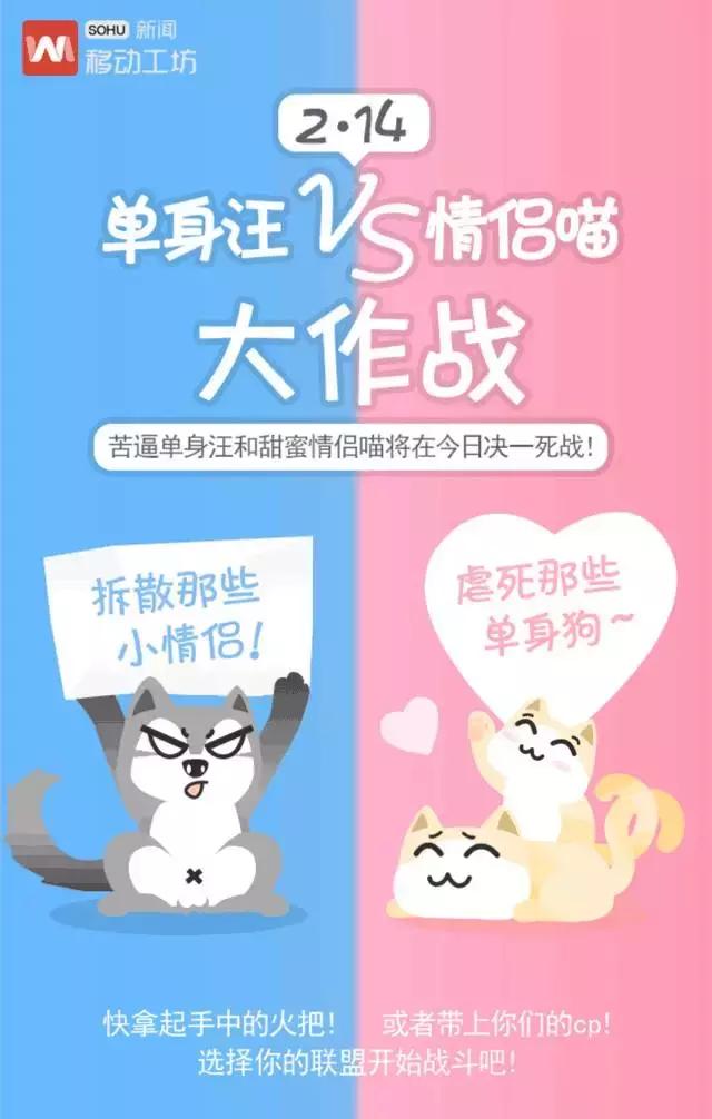 h5节日页面怎么设计,h5节日营销