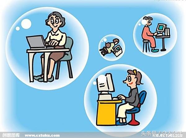 会计证年检网上查询,会计证年审怎么办理