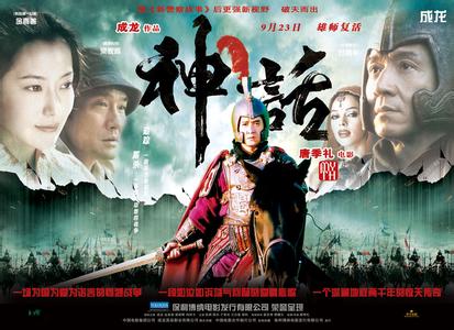 十大经典韩片,未播的中韩合拍片