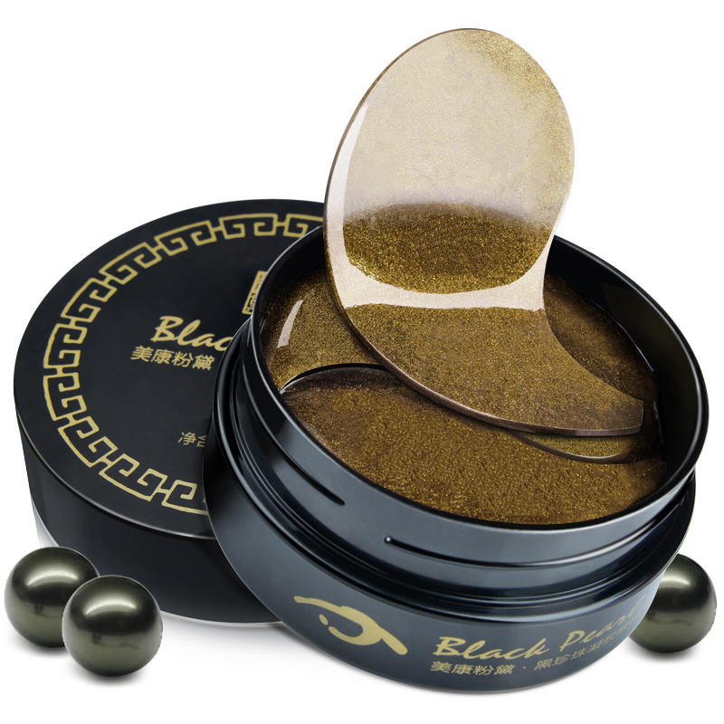 黑眼圈看起来没精神怎么办,黑眼圈太严重了眼睛没精神怎么办