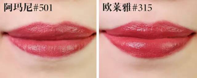 口红不舍得买,口红舍不得买你要啥我买啥