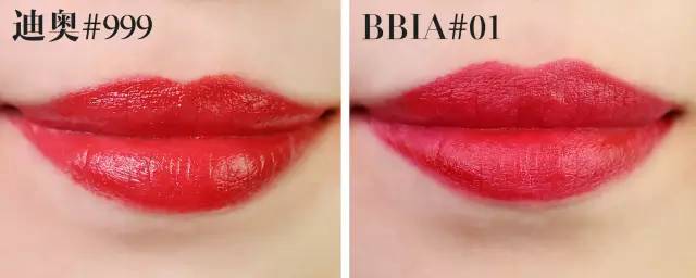 口红不舍得买,口红舍不得买你要啥我买啥