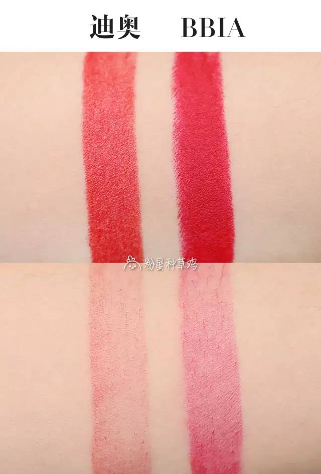 口红不舍得买,口红舍不得买你要啥我买啥