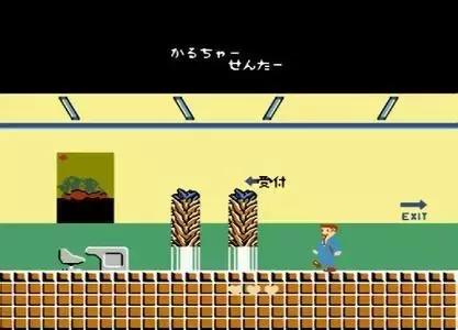 玩奇葩游戏,一款最奇葩游戏