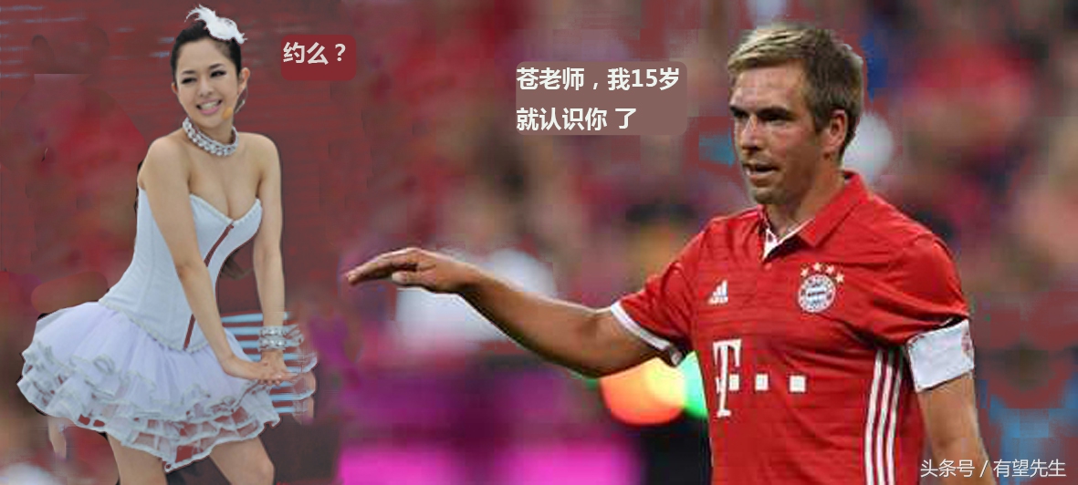 两大球星,两大球星退役