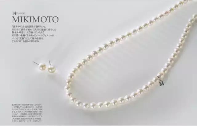 大牌珠宝款式推荐,送礼佳品大品牌值得推荐