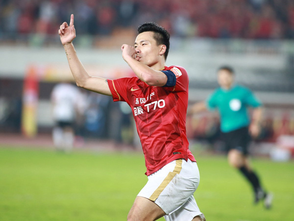 手机壳郜林,广州恒大足球俱乐部手机壳