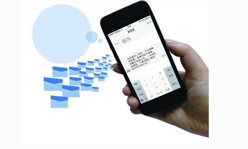 苹果恢复出厂设置怎么找回通讯录,苹果手机通讯录桌面图标怎么恢复