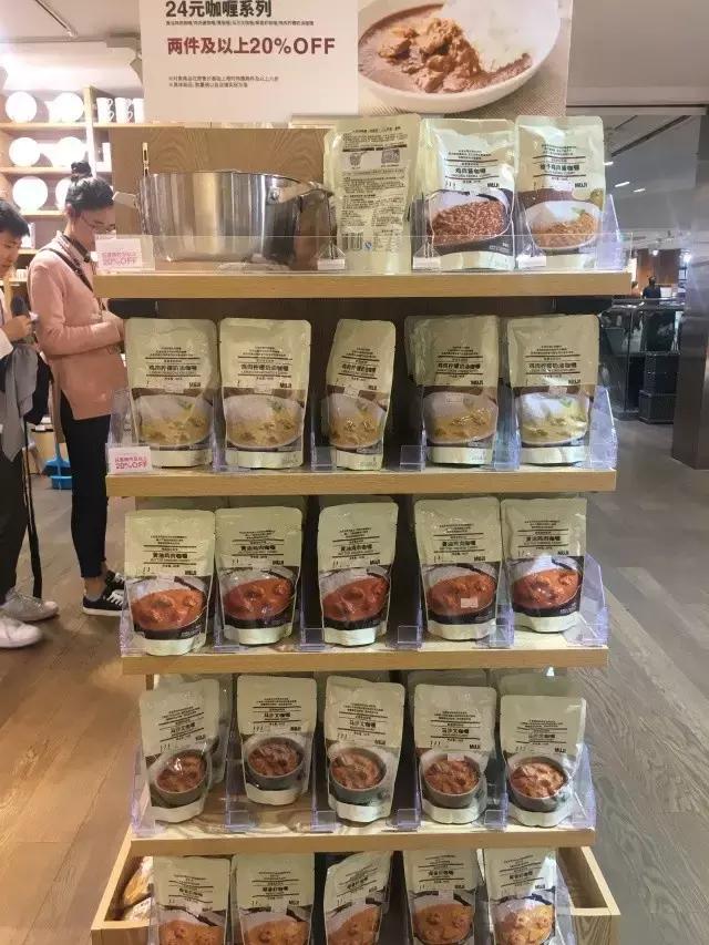 火爆朋友圈的muji装逼神器，竟然是支笔！听说最适合吃货！