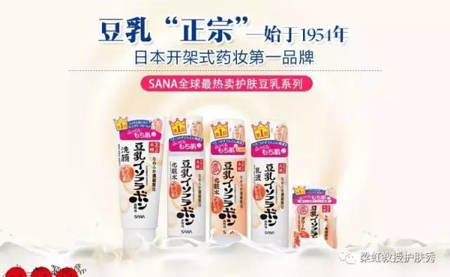 梁虹护肤,梁虹护肤品视频大全