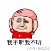 二月球迷怎么过？快来表达如何爱主队！（有奖励）