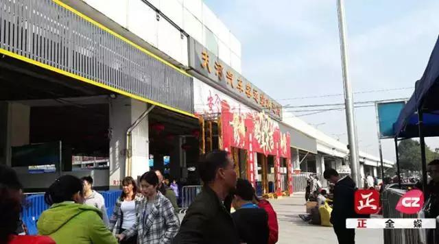 广州客运站网上购票要取票吗,所有客运站都应实行实名制购票吗