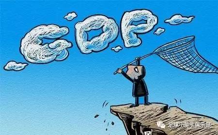 欧冠直播那不勒斯vs巴黎圣日耳曼,意甲那不勒斯1-3佛罗伦萨集锦