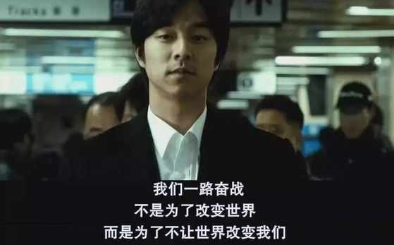 20句经典电影台词总有一句惊艳你,总有一句触动你的心弦经典台词