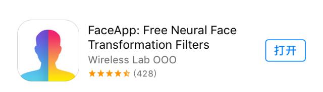 变脸特效搞怪app,美颜变脸app