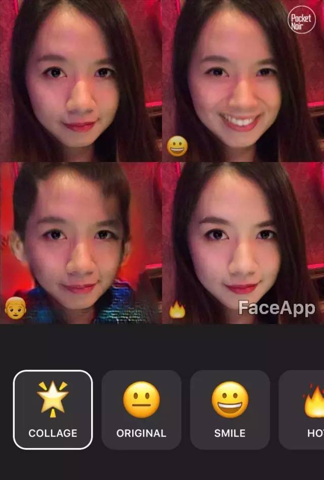 变脸特效搞怪app,美颜变脸app