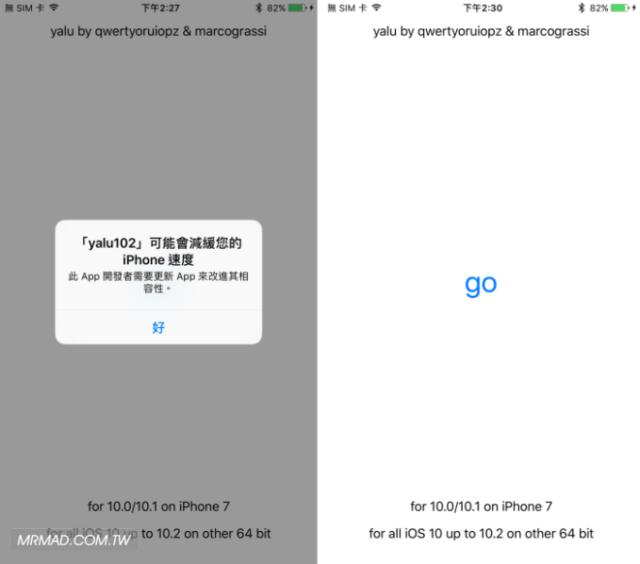 10.2瀹岀編瓒婄嫳,10.2.1瓒婄嫳