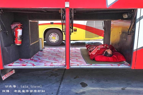 伊朗女人踢足球吗,伊朗女孩踢足球