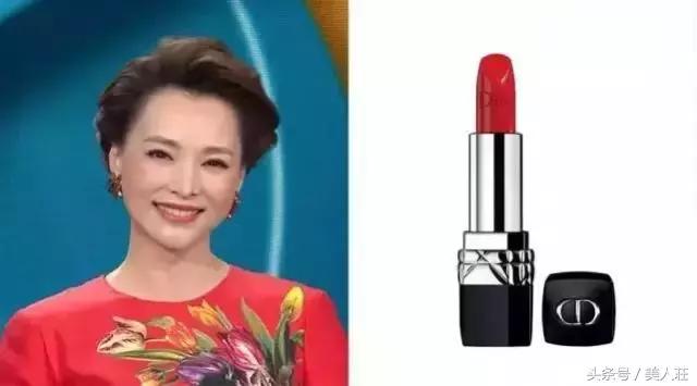 香奈儿唐嫣同款口红,杨幂刘诗诗同款口红色号