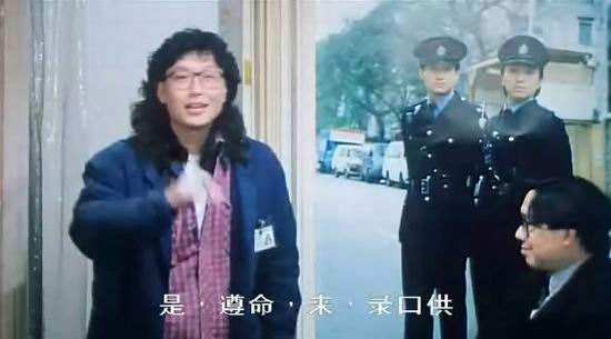 周星驰电影里的十大经典配角,周星驰电影中的所有经典配角