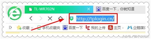 如何防蹭网最好的方法,如何防止蹭网的方法