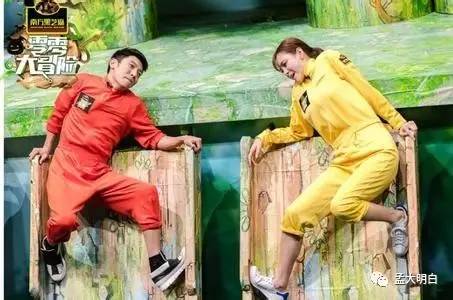 吴昕汪涵撒贝宁,撒贝宁吴昕汪涵