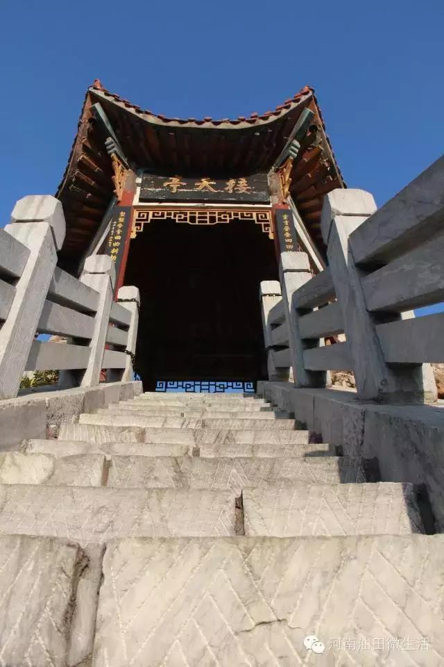 王府山---遗忘的插曲