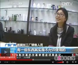 面膜里什么成分是假白的,面膜是真是假