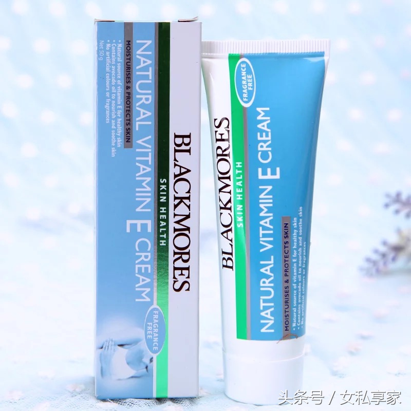 澳洲ve面霜的副作用,澳洲ve面霜真假辨别图